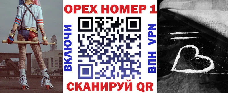 Cocaine Боливия  Купить где  Белоозёрский 