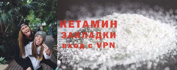 не бодяженный Каменногорск