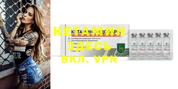 не бодяженный Каменногорск