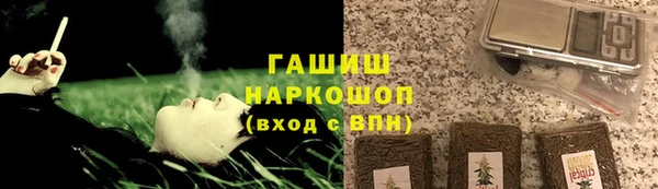 PSILOCYBIN Каменск-Шахтинский