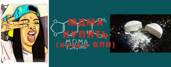 не бодяженный Каменногорск