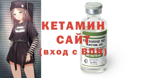 PSILOCYBIN Каменск-Шахтинский