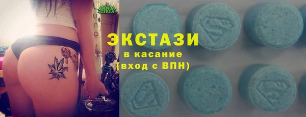 PSILOCYBIN Каменск-Шахтинский