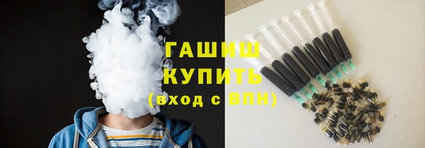 PSILOCYBIN Каменск-Шахтинский