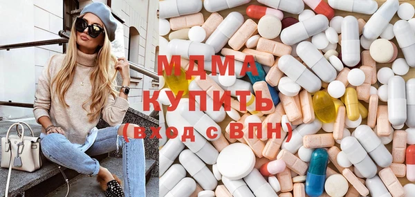 амф Пересвет