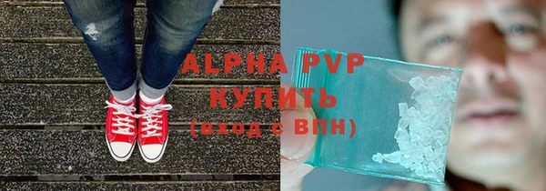 таблы Пестово