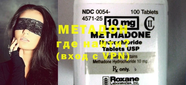 не бодяженный Каменногорск