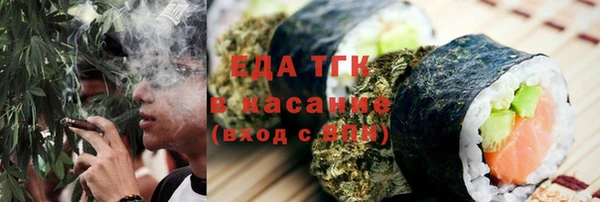 PSILOCYBIN Каменск-Шахтинский