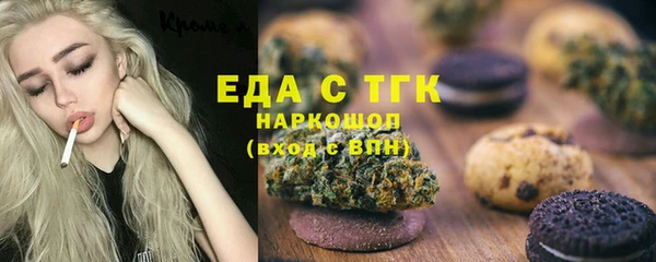 не бодяженный Каменногорск