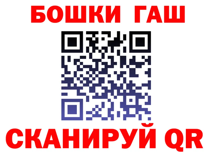 МЯУ-МЯУ мука зеркало shop mega Белоозёрский