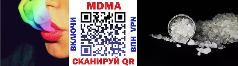 Купить  Белоозёрский  МДМА VHQ 